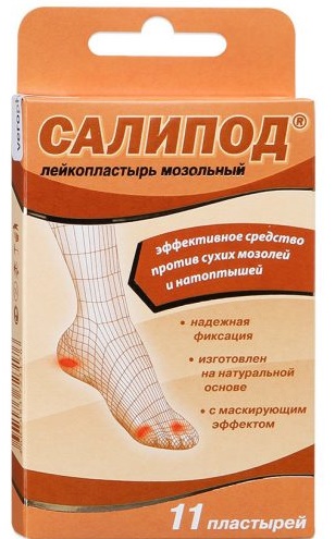 hatékony kenőcs a lábujjak ízületeihez)